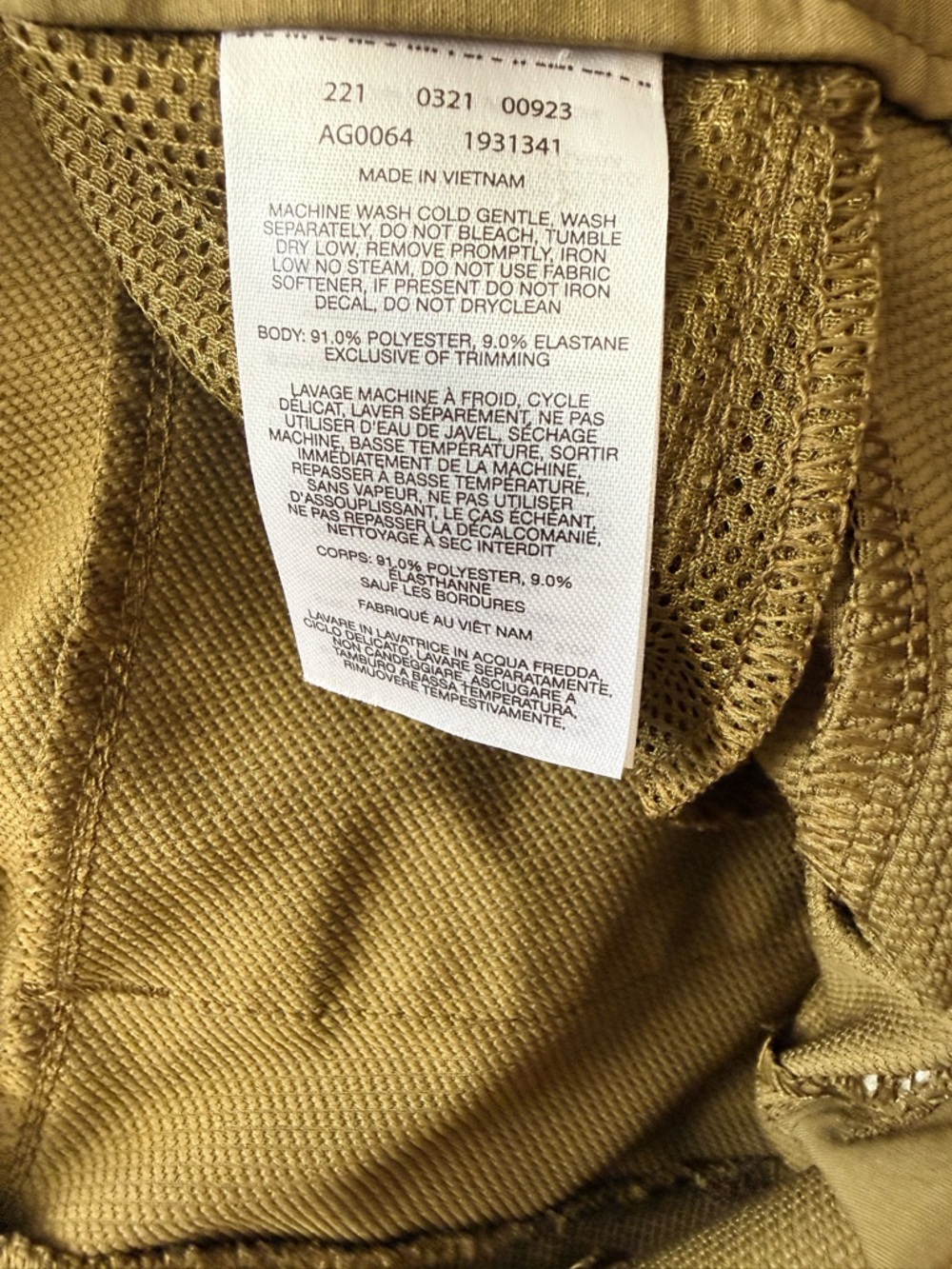 NWOT Columbia Olive Green Kids Convertible Cargo Pants - Picture 11 of 14